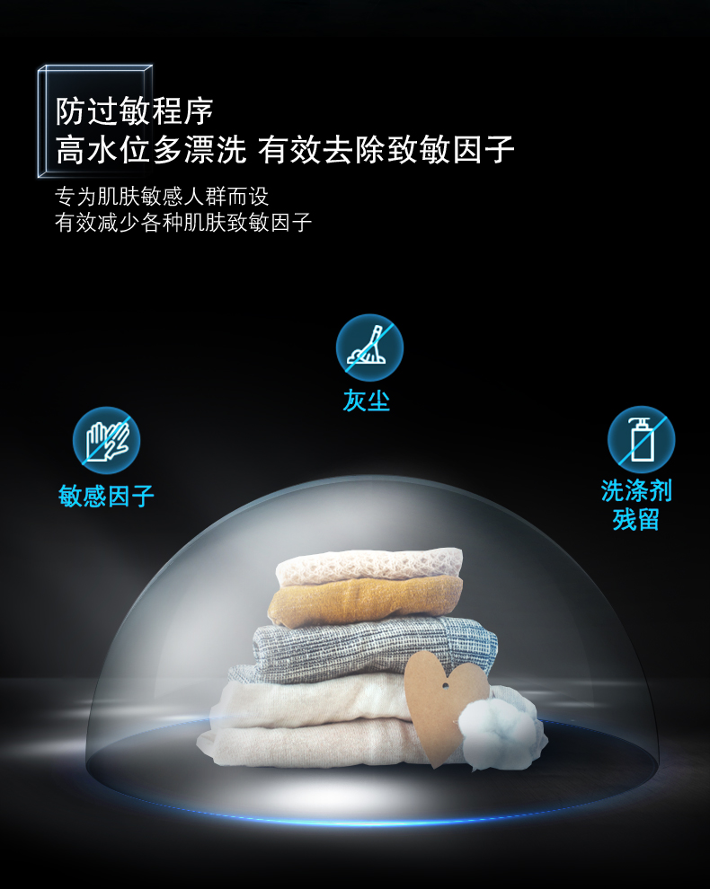 详情-04.jpg