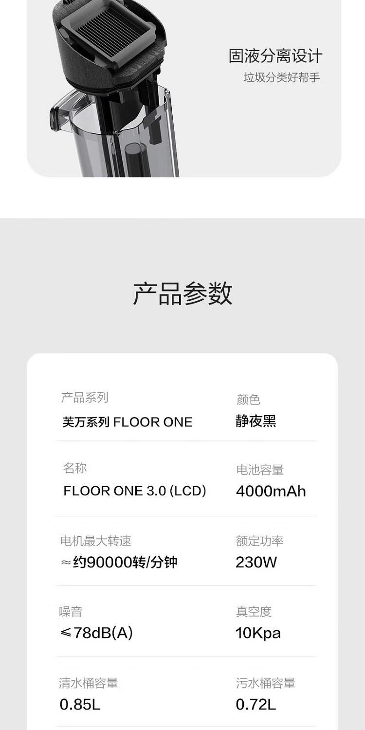 详情-17.jpg