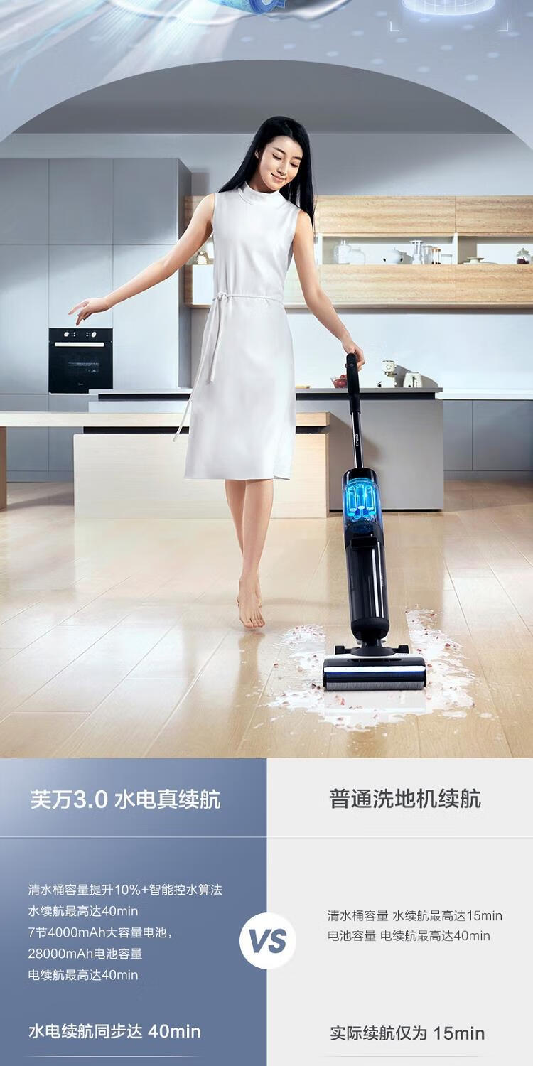 详情-08.jpg
