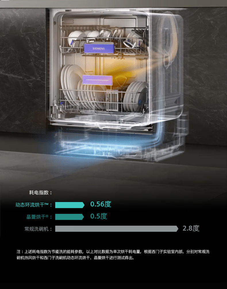 详情-08.png