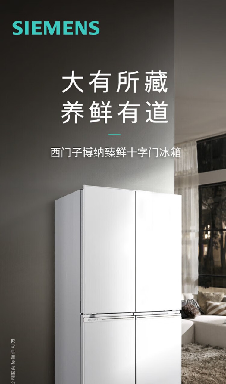 详情-00.jpg
