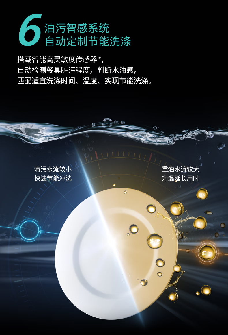 详情-16.png