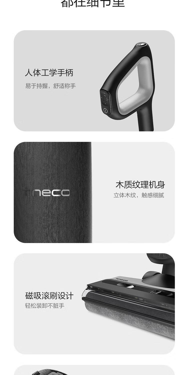 详情-16.jpg