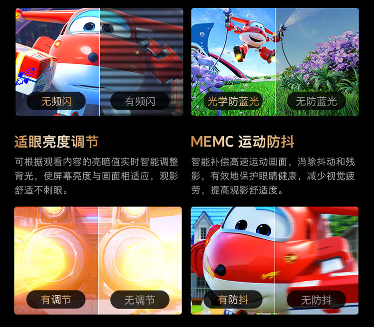 详情-30.jpg