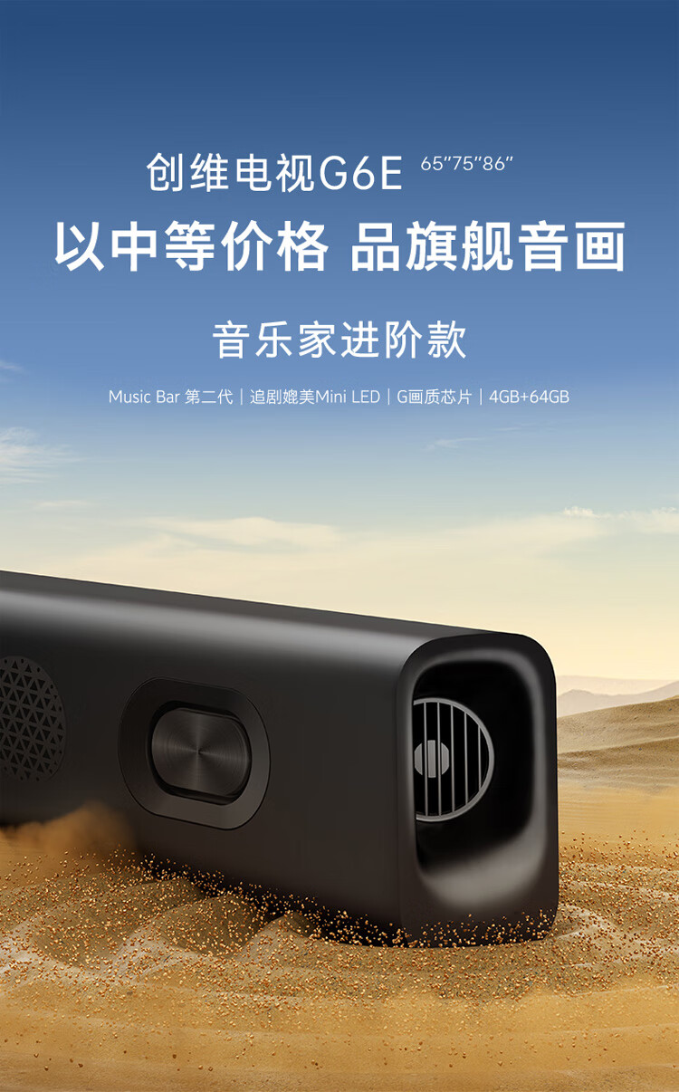 详情-00.jpg