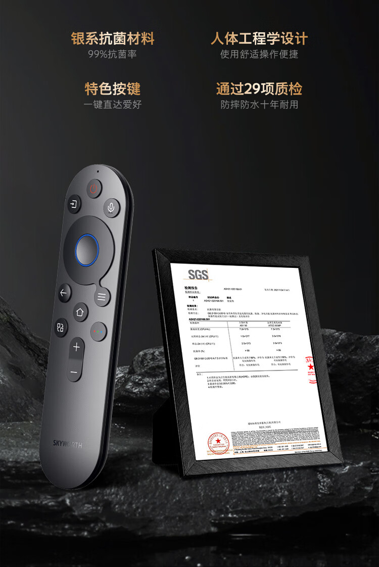 详情-33.jpg