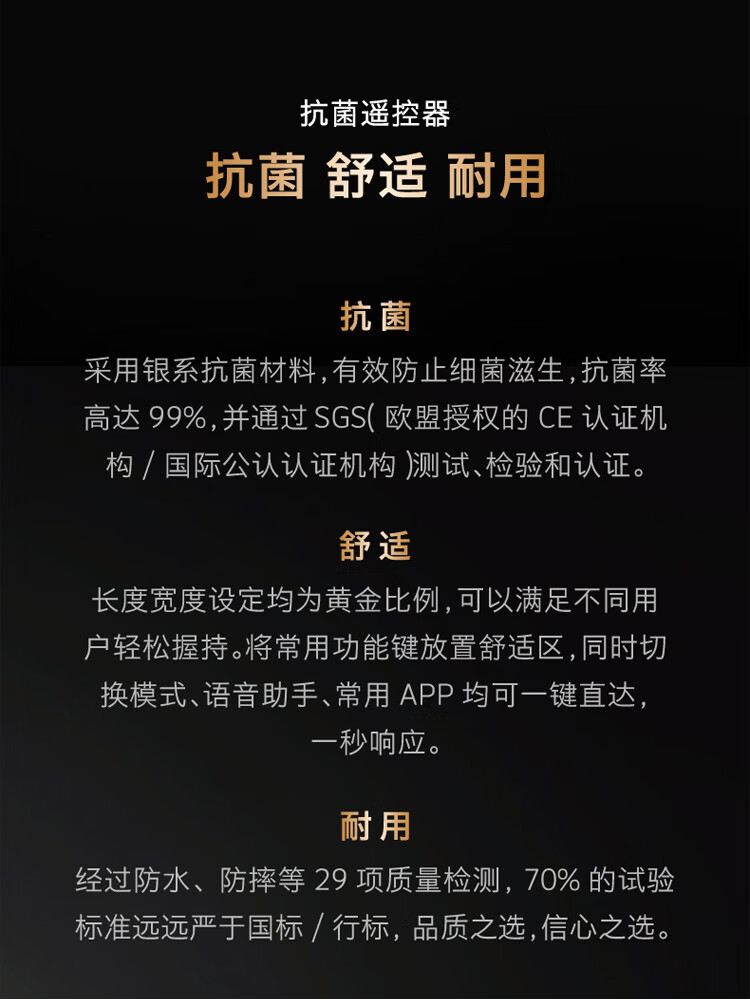 详情-32.jpg