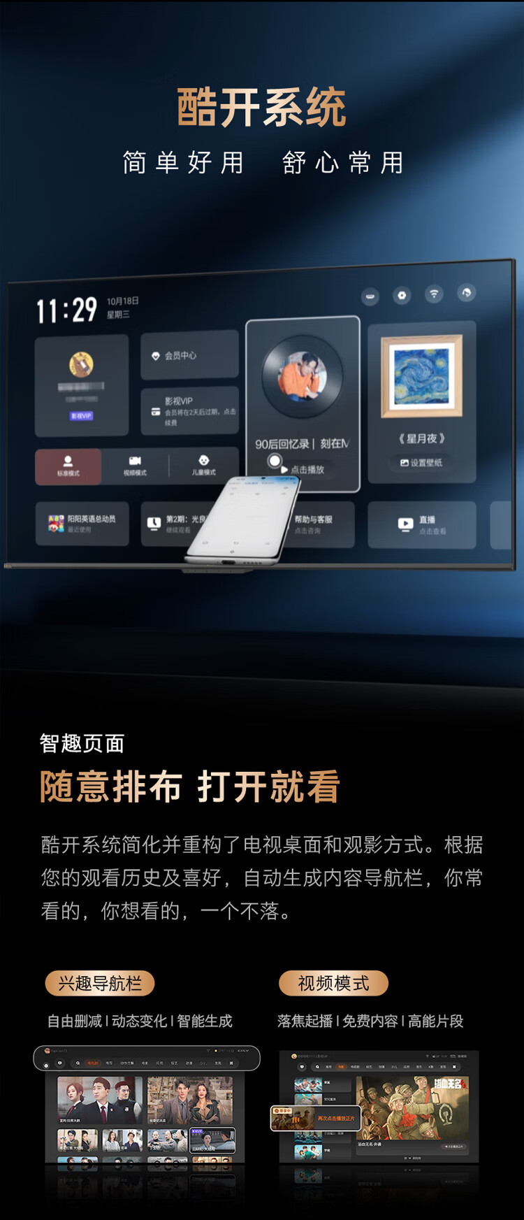 详情-24.jpg