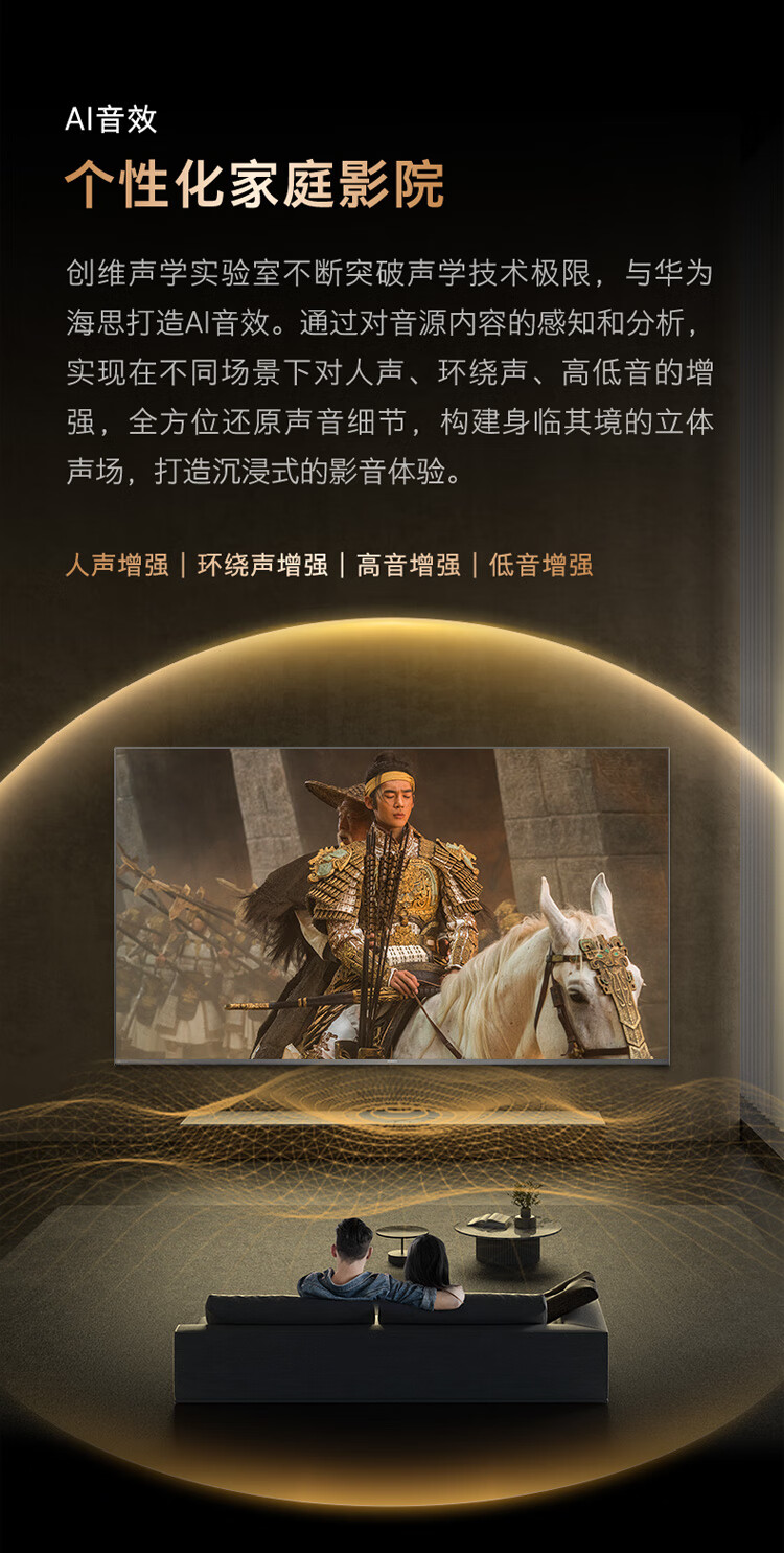 详情-08.jpg