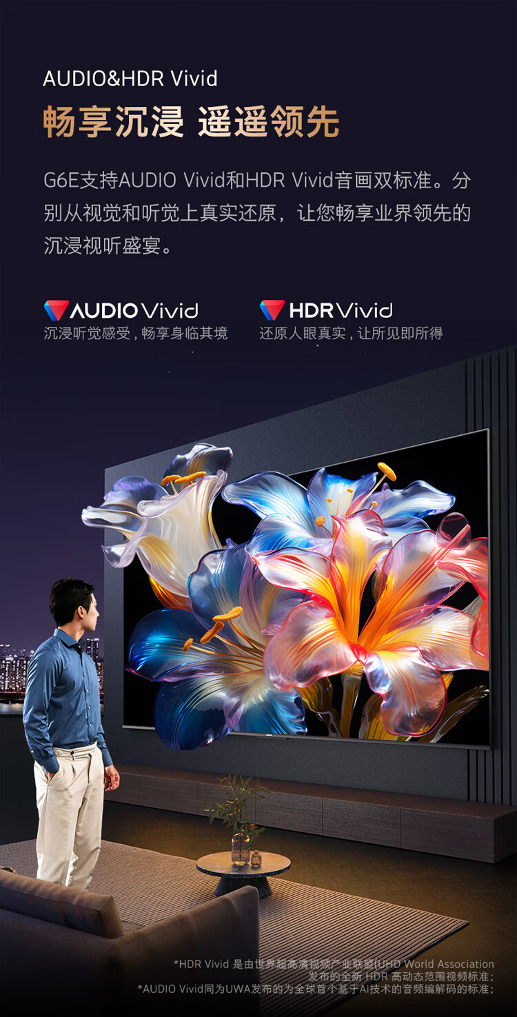 详情-18.jpg