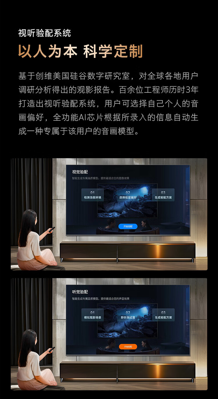 详情-17.jpg