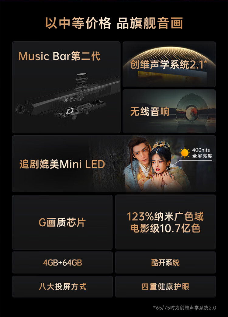 详情-01.jpg
