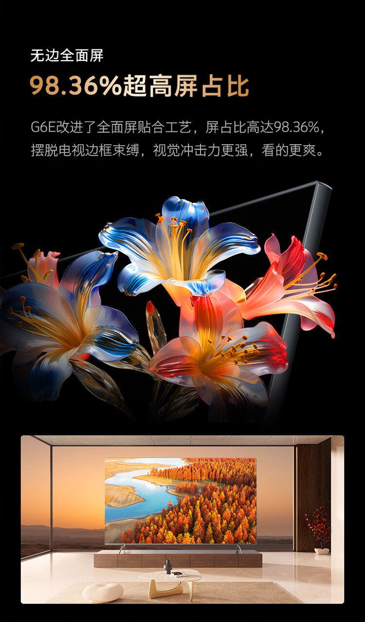 详情-31.jpg