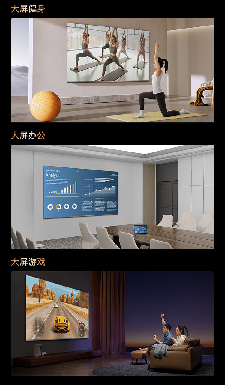 详情-27.jpg