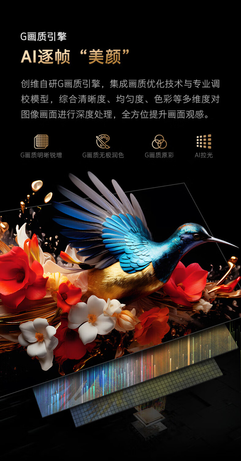 详情-06.jpg