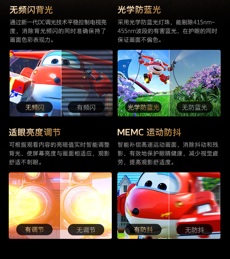 详情-24.jpg