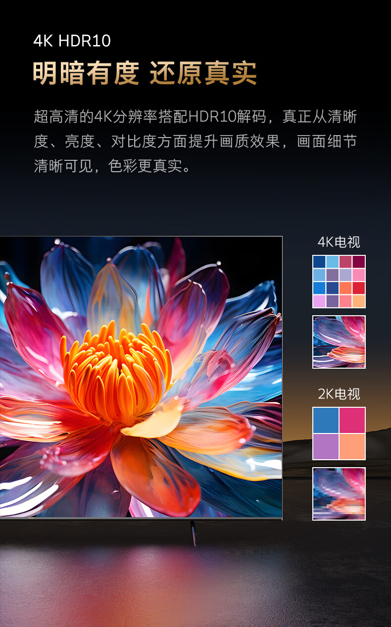 详情-10.jpg