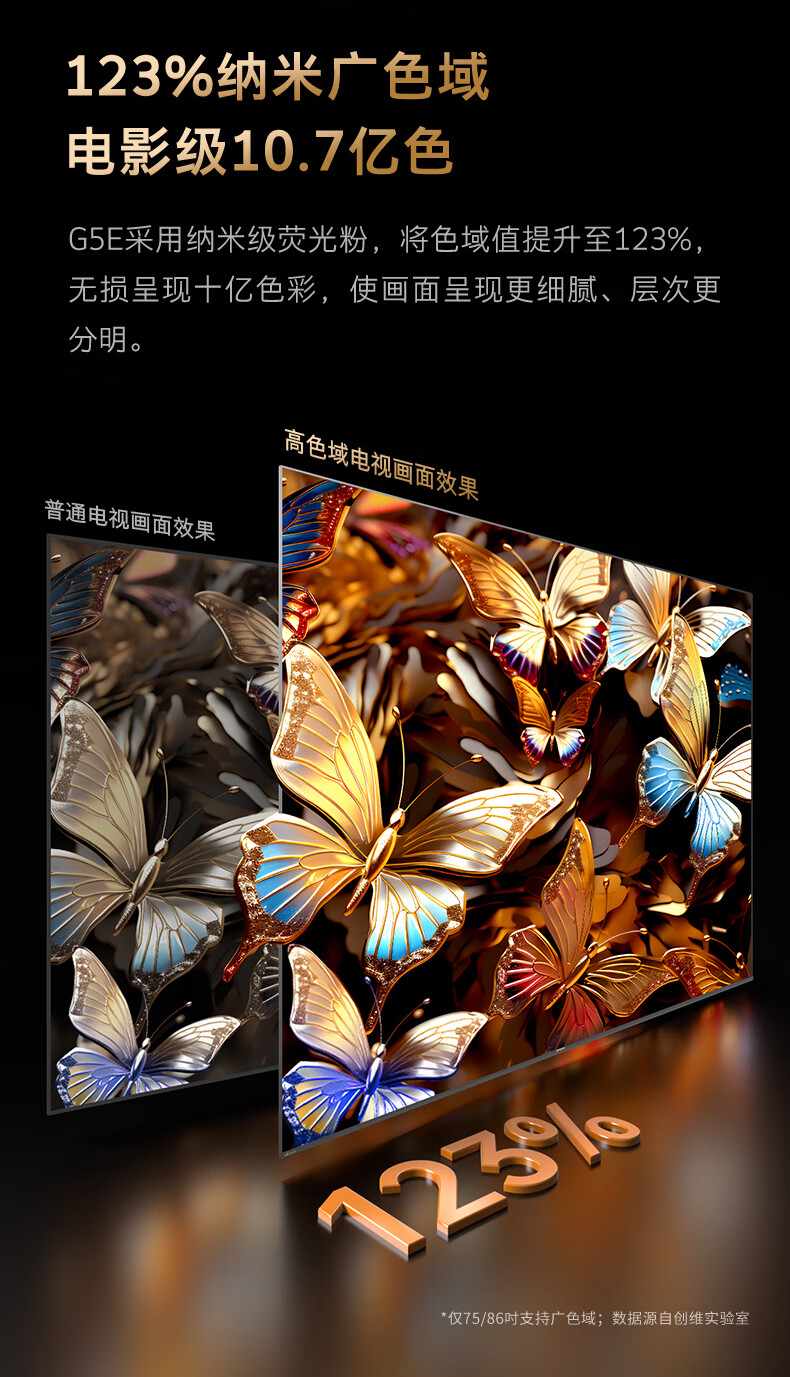 详情-07.jpg