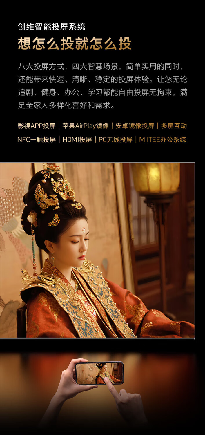详情-21.jpg