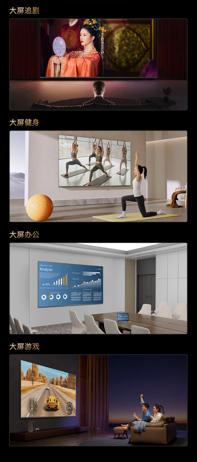 详情-22.jpg