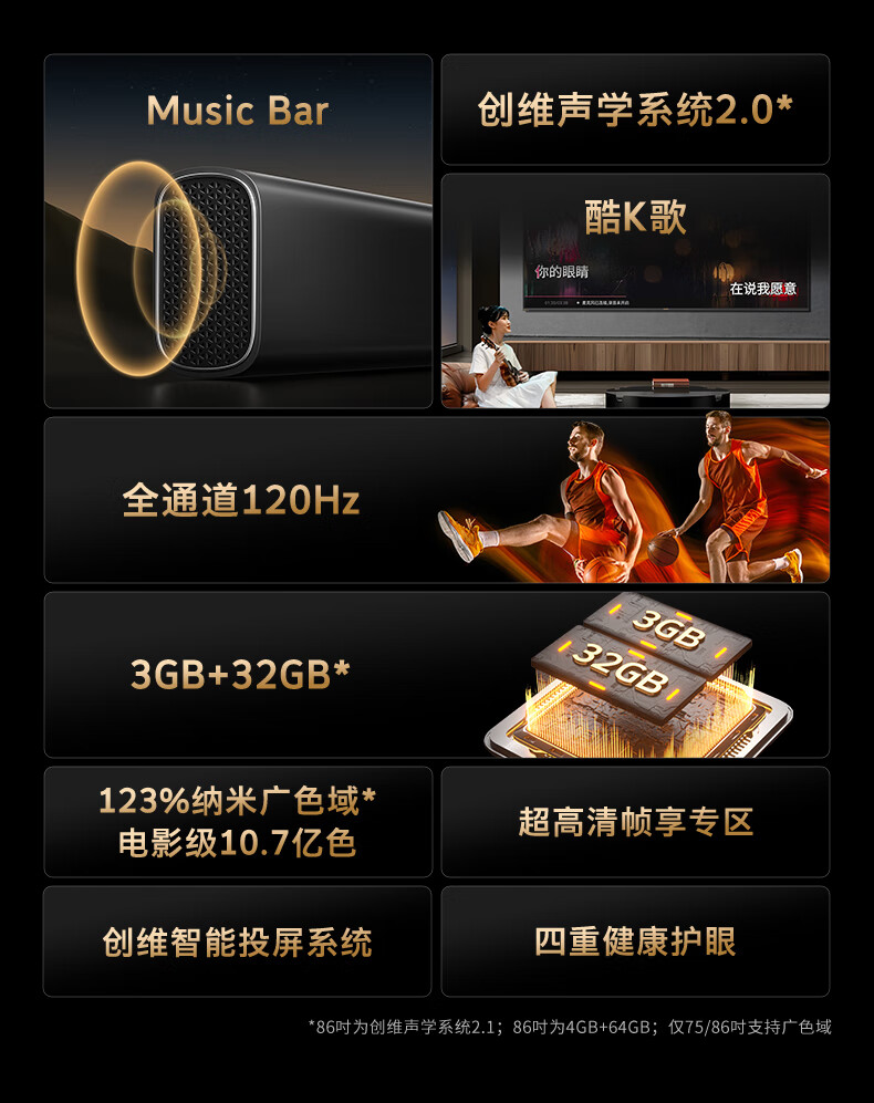 详情-01.jpg