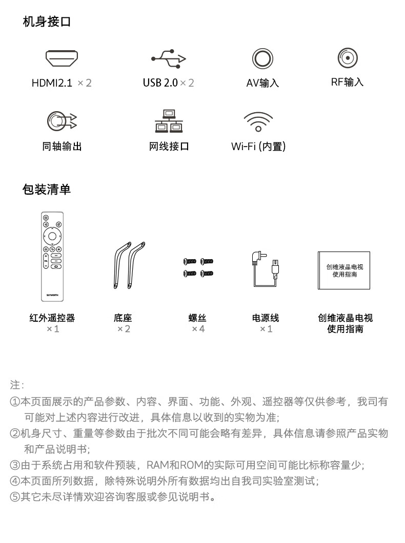 详情-31.jpg