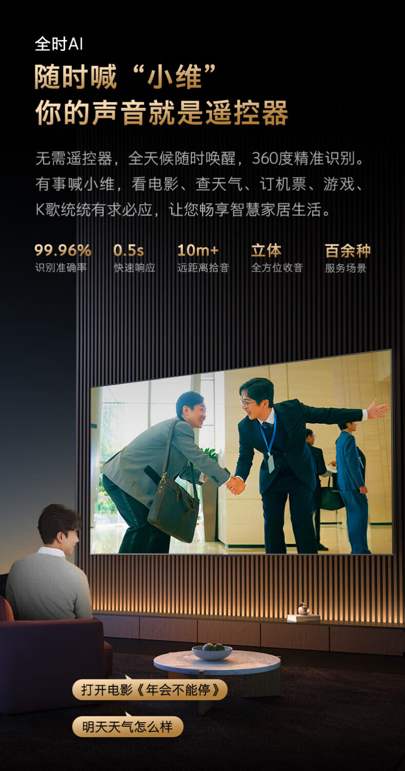 详情-20.jpg