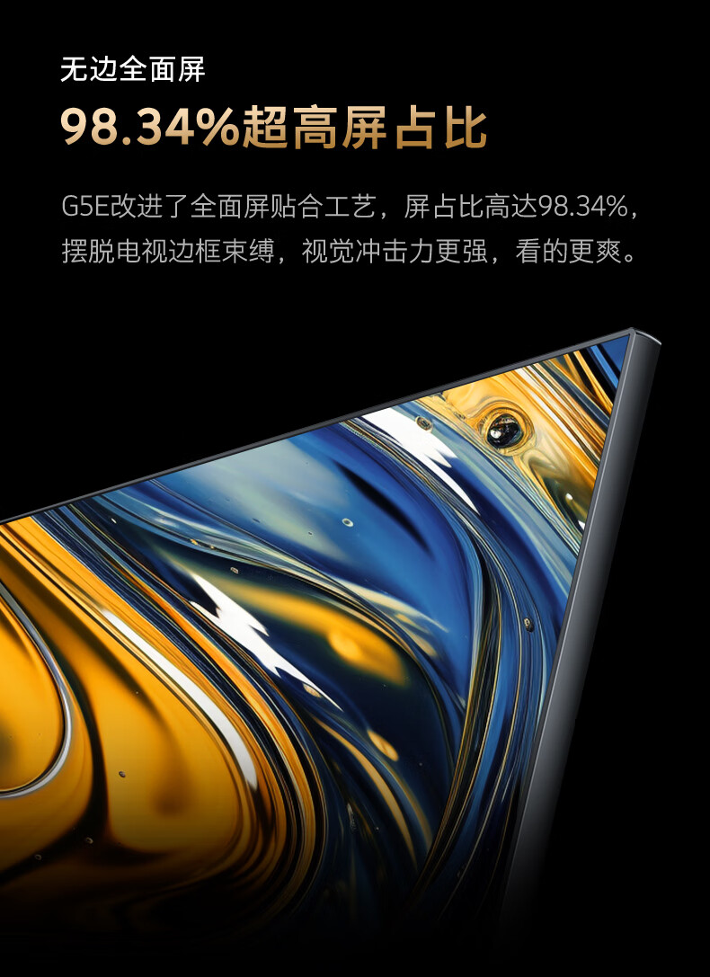 详情-25.jpg