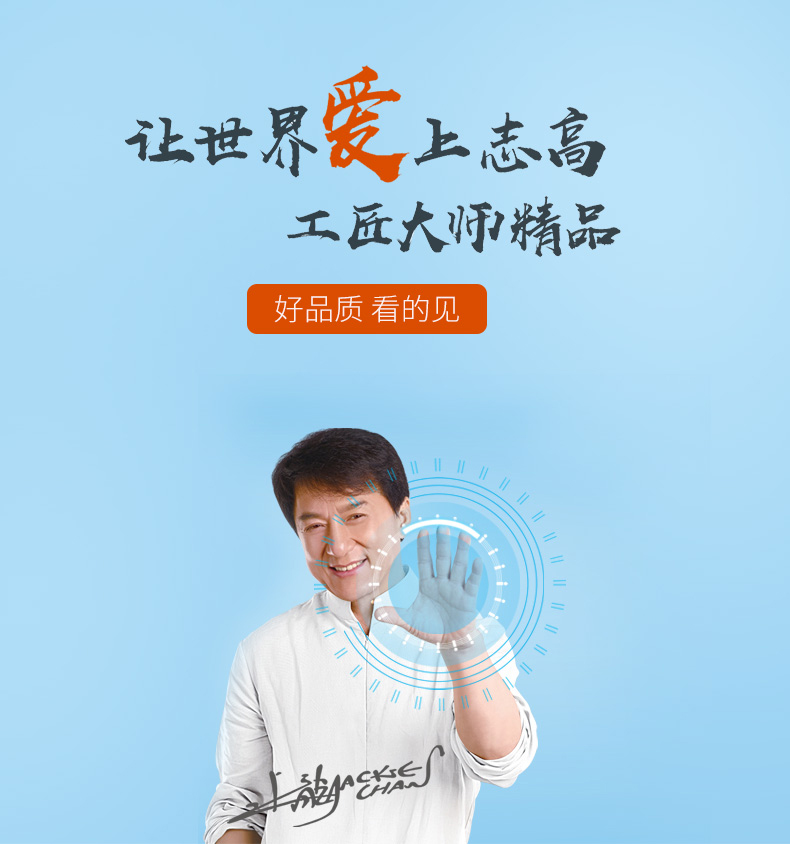 详情-04.jpg