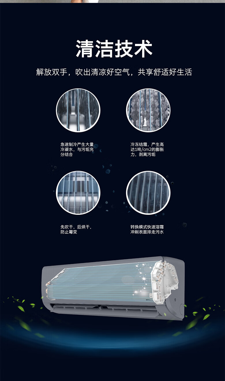 详情-02.jpg