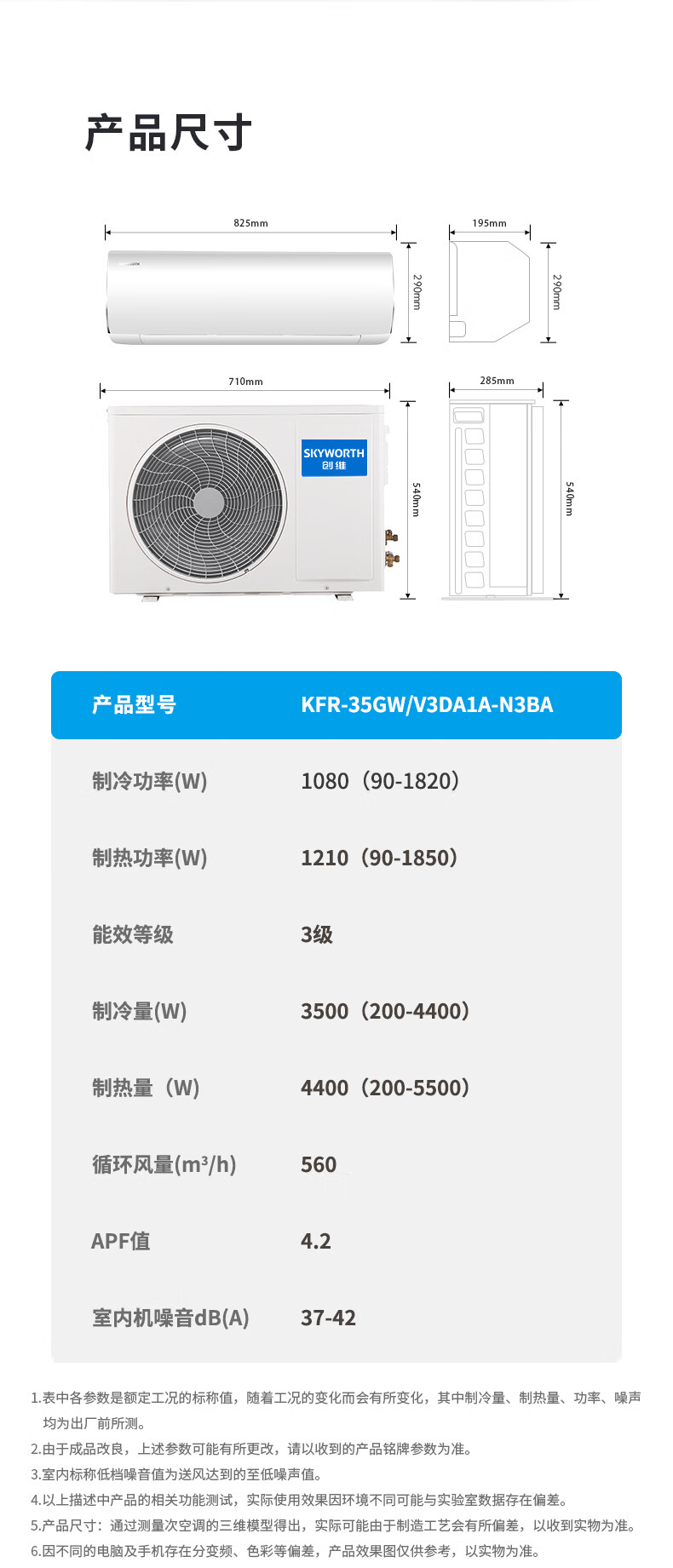 详情-15.jpg