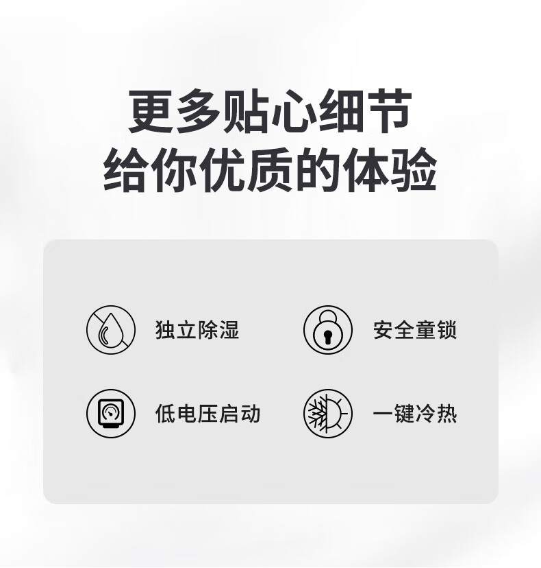详情-06.jpg