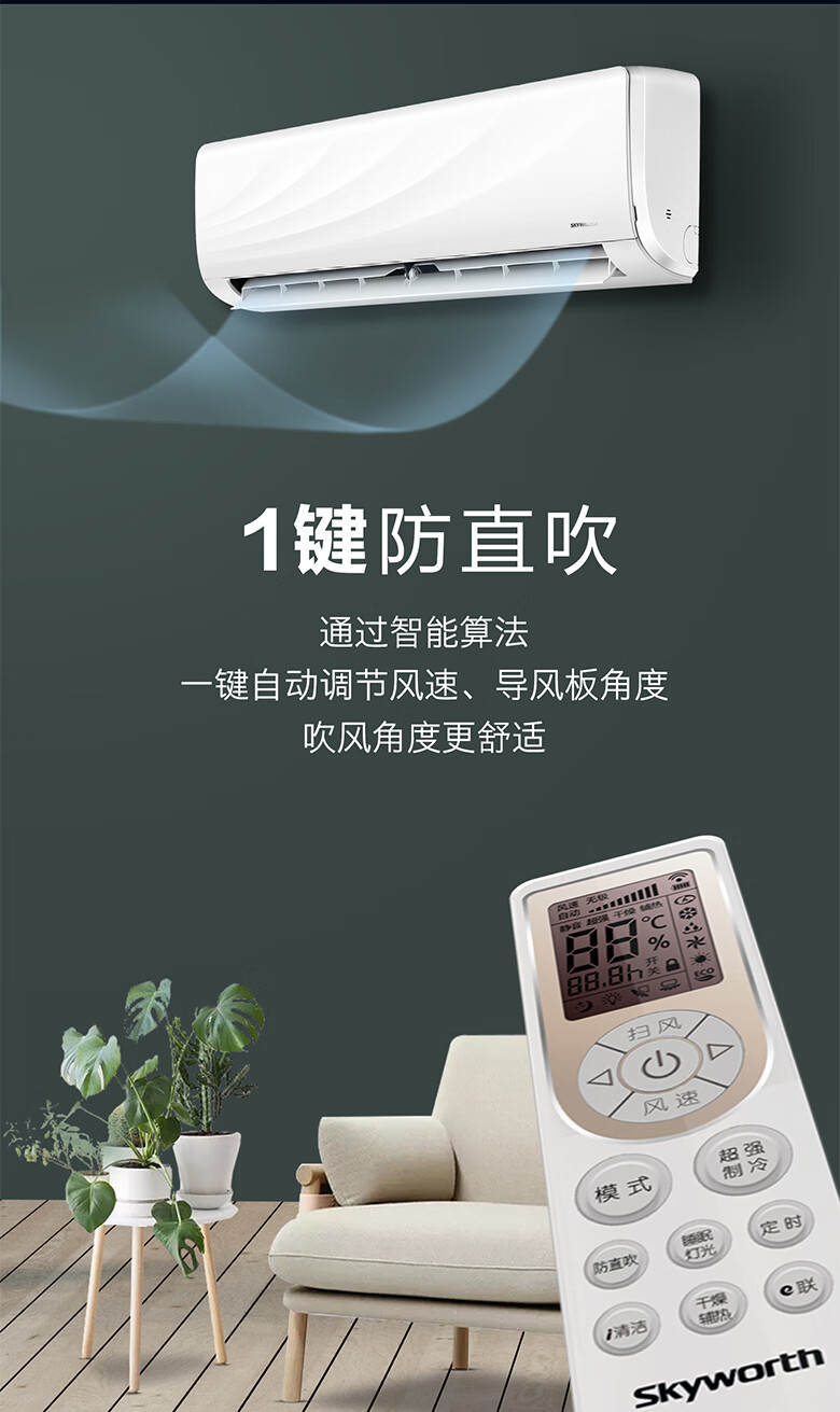 详情-03.jpg