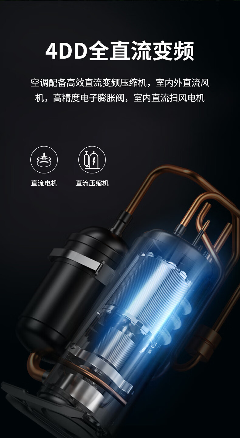 详情-12.jpg