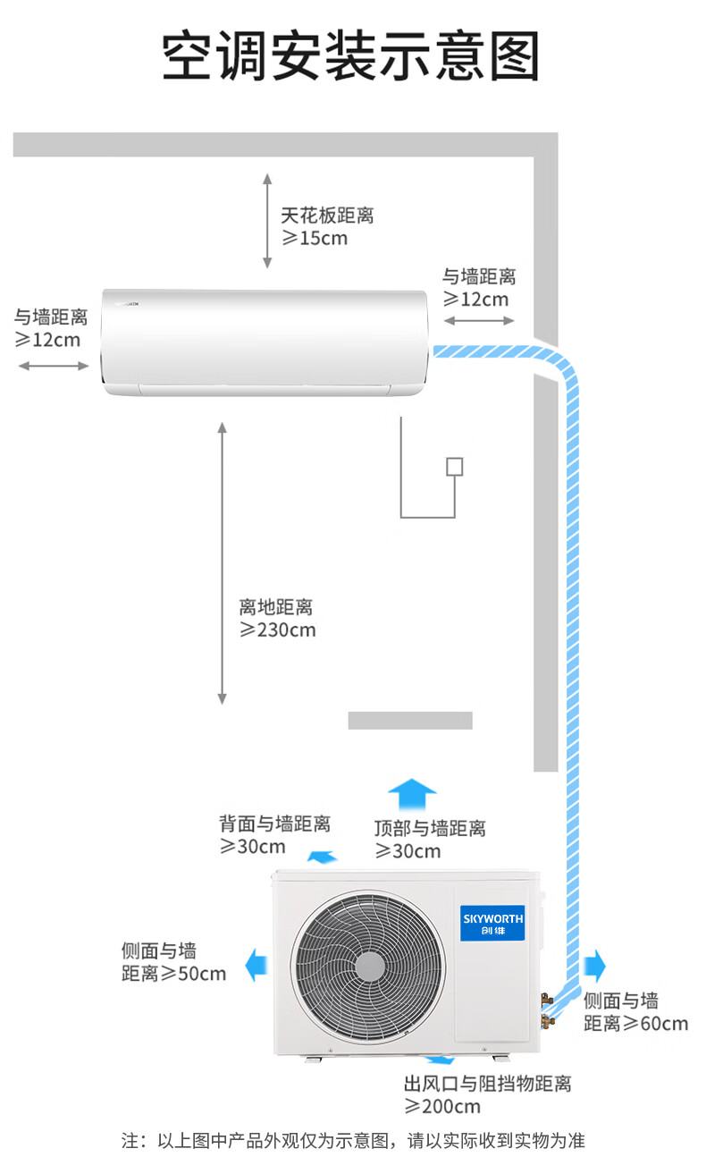 详情-16.jpg