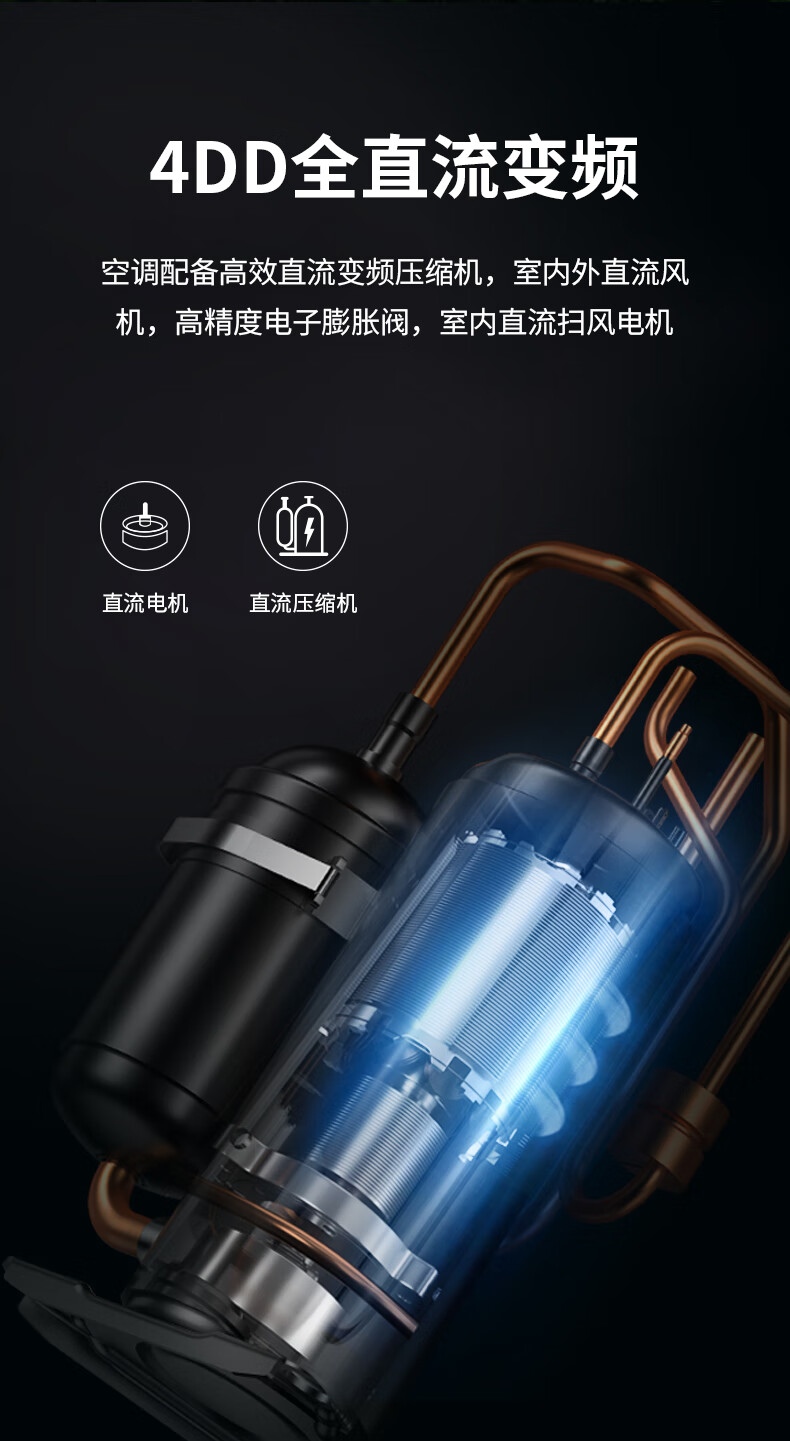 详情-04.jpg