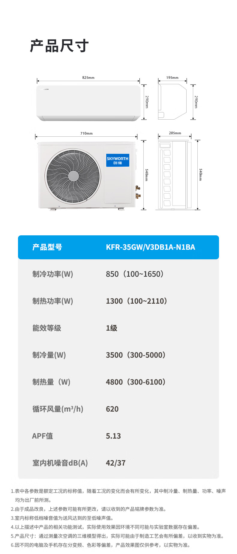 详情-07.jpg