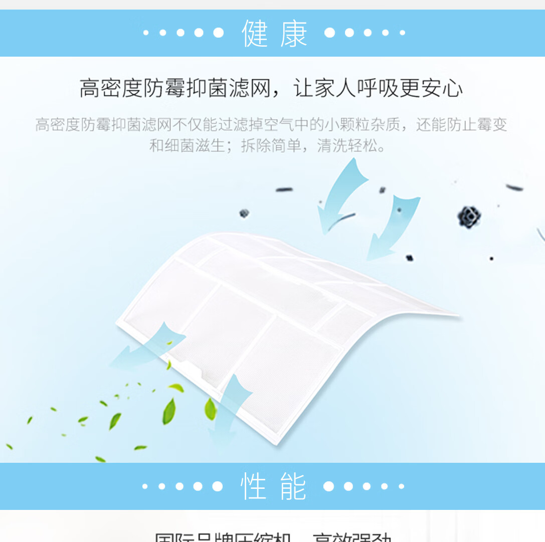 详情-04.jpg