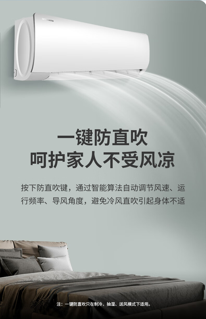详情-10.jpg
