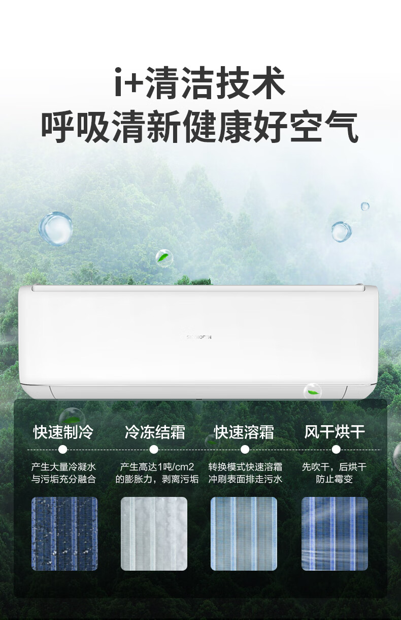 详情-06.jpg