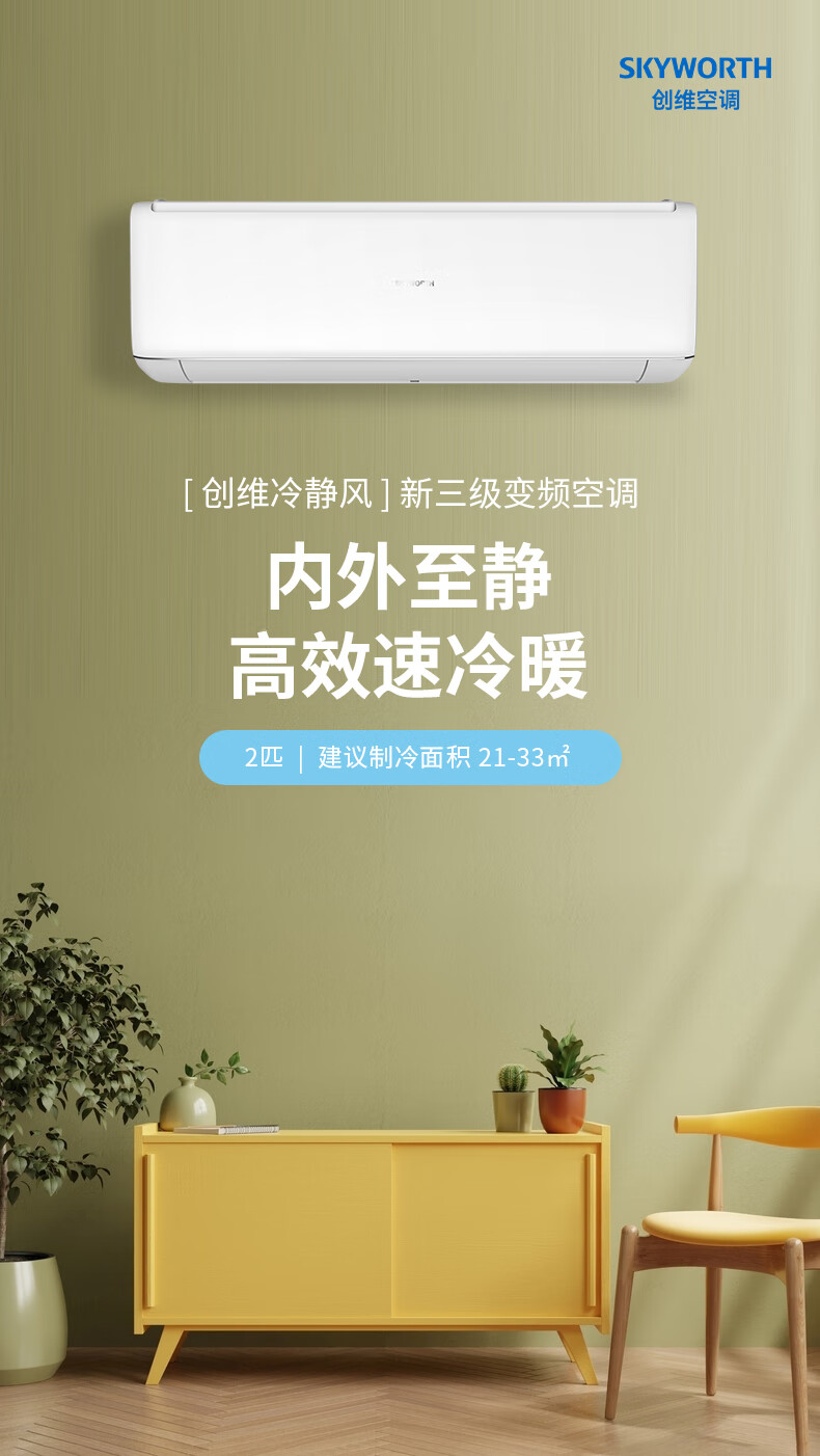 详情-00.jpg