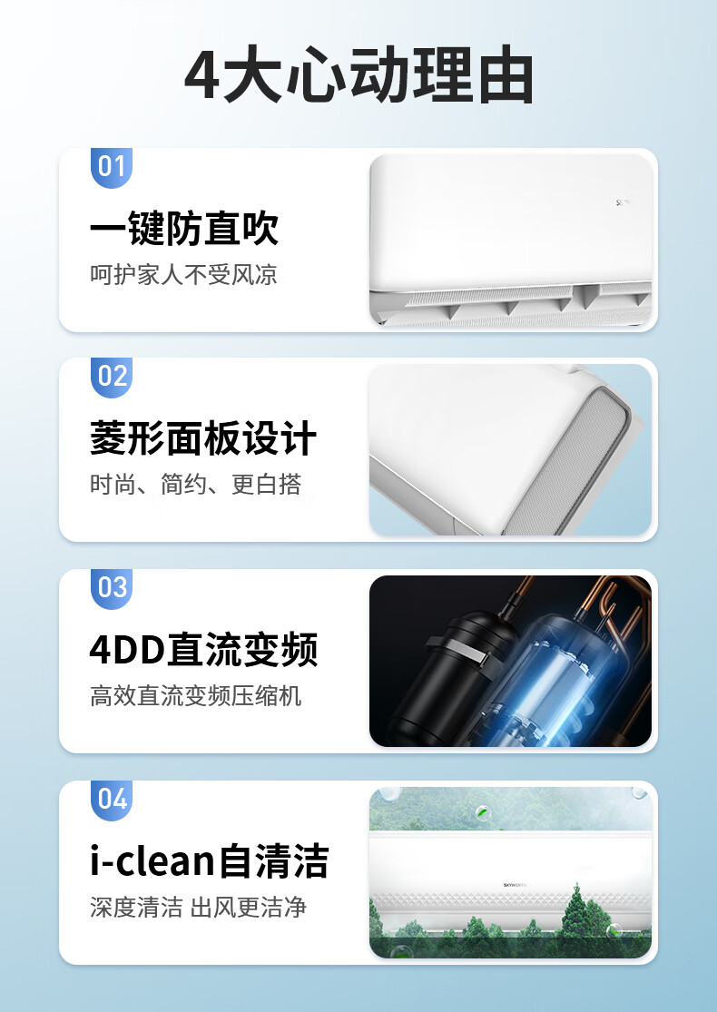 详情-01.jpg