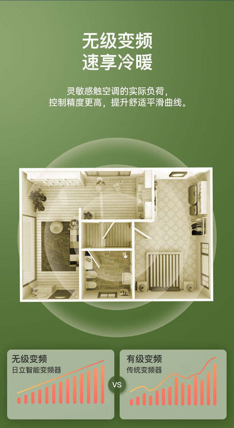 详情-19.jpg