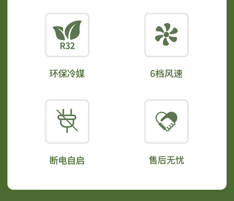 详情-12.jpg
