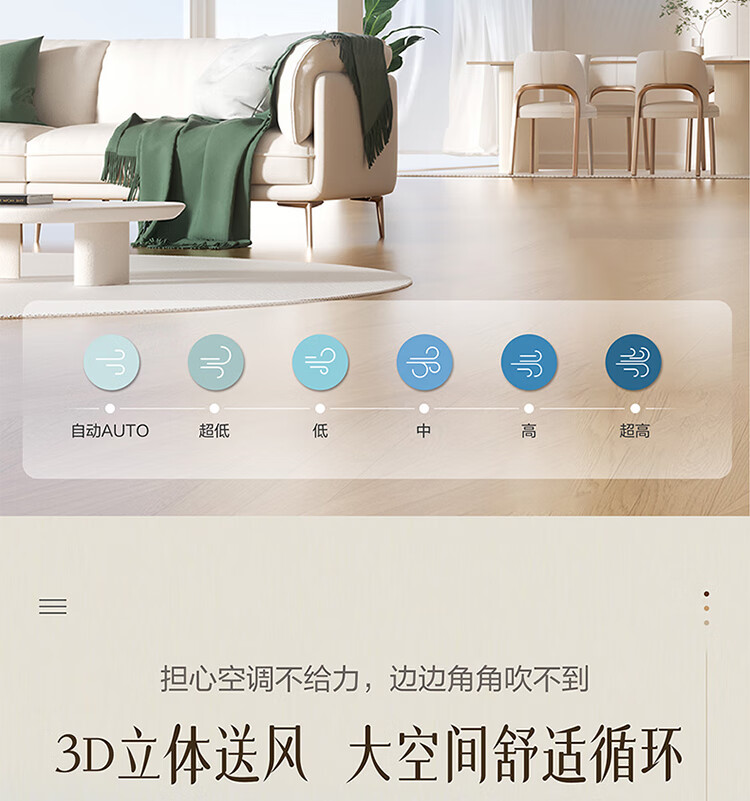 详情-09.jpg