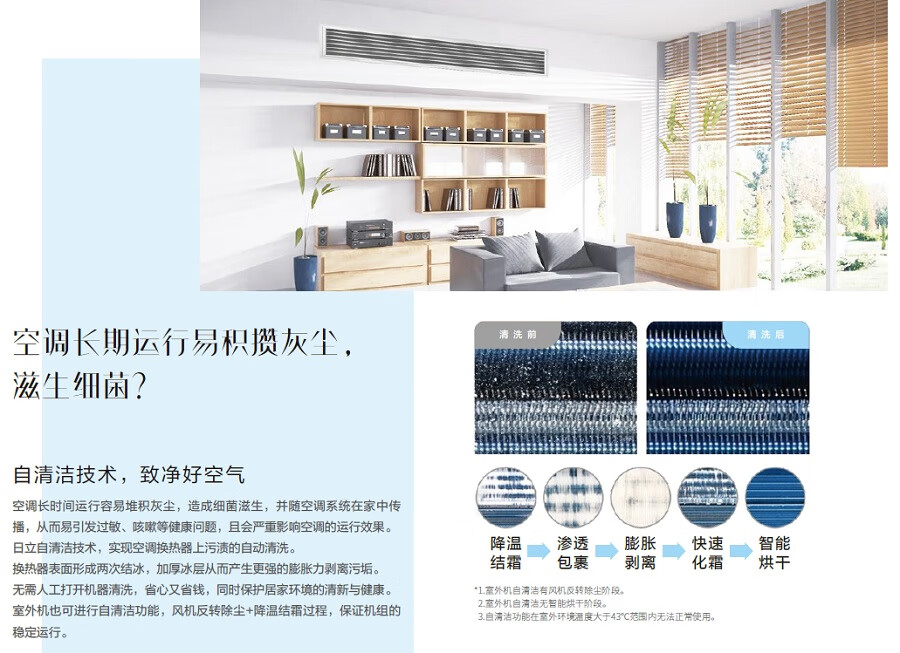 详情-04.jpg