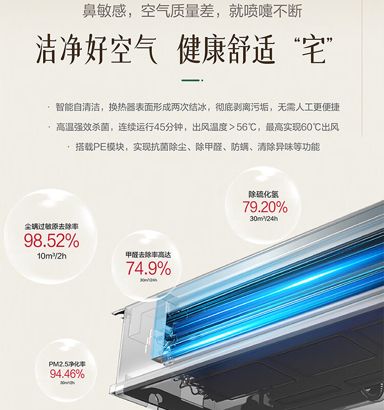 详情-13.jpg