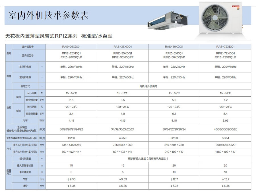 详情-08.jpg