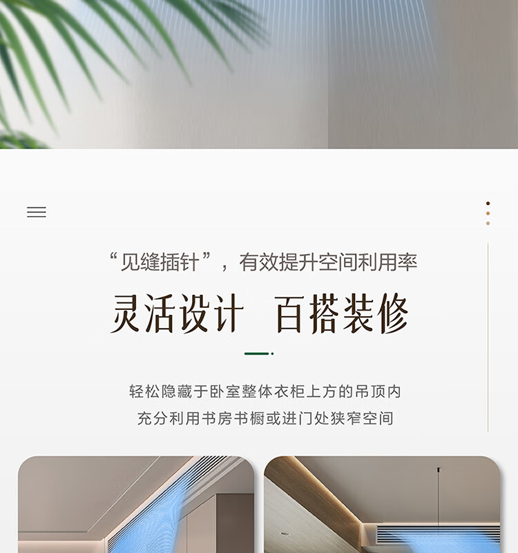 详情-03.jpg