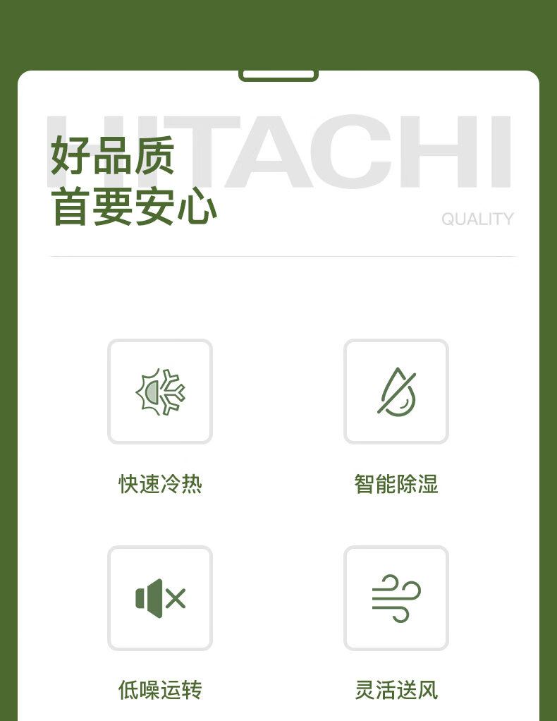 详情-11.jpg